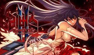 Перерождение 2 - Берущий Жизнь