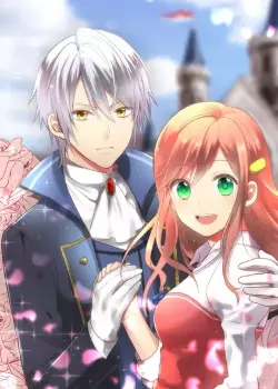 RPG Неудачница, влюбившаяся в 2D