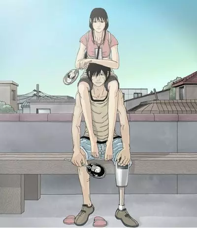 Постер Утопия