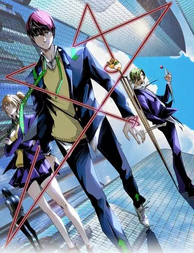 Постер Грозный лжец