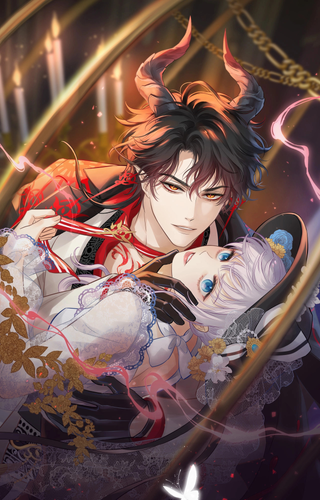 Aромат желания