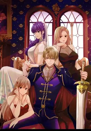 Я стал мечом для защиты страны