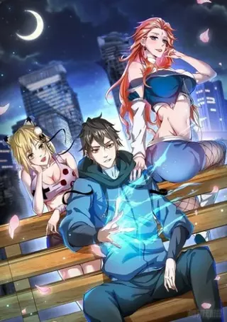 Эпоха пустоши: я веду свою семью к культивированию бессмертия