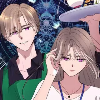 Кафе «Чёрный карлик»