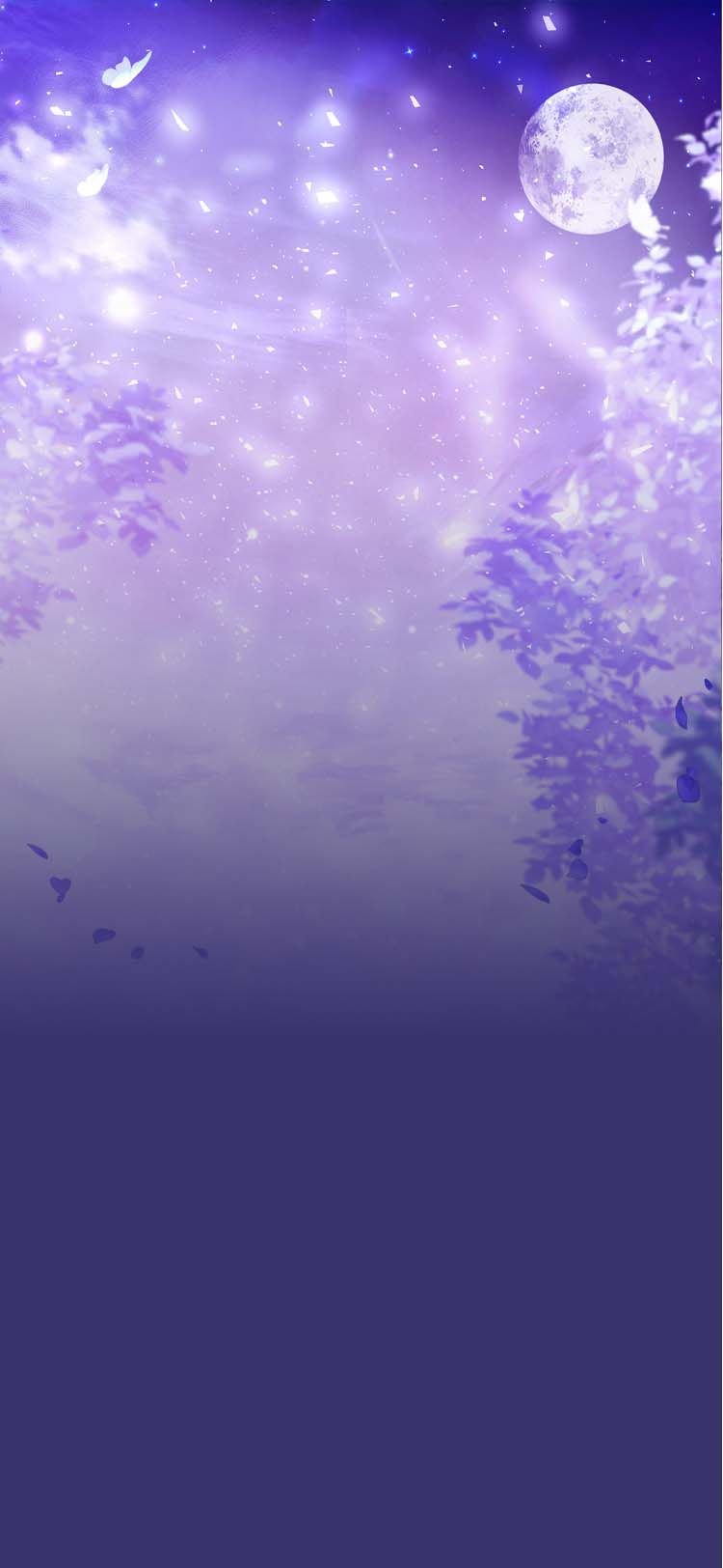 Повторный брак