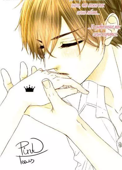 Постер Студенческий Совет: Лжец в очках