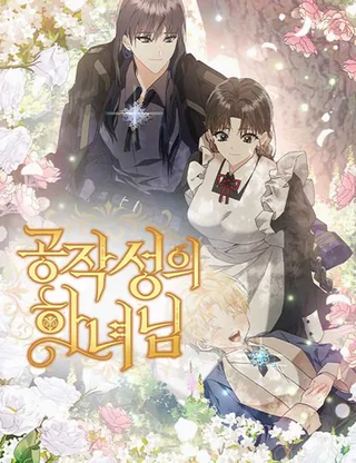 Моя реинкранция в качестве Горничной Герцога