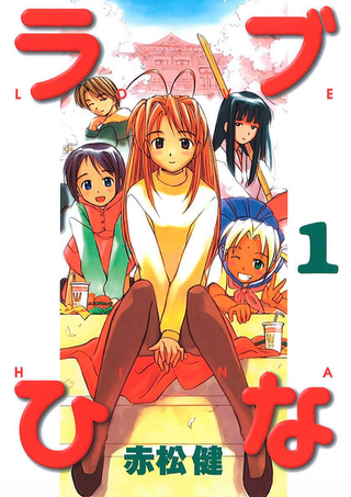 Любовь и Хина