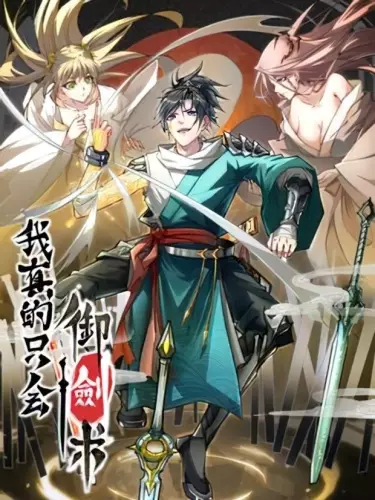 Постер Я всего лишь сильнейший мечник!