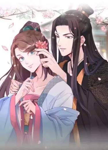 Постер Шоу гарем в прямом эфире