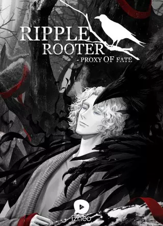 Репликатор