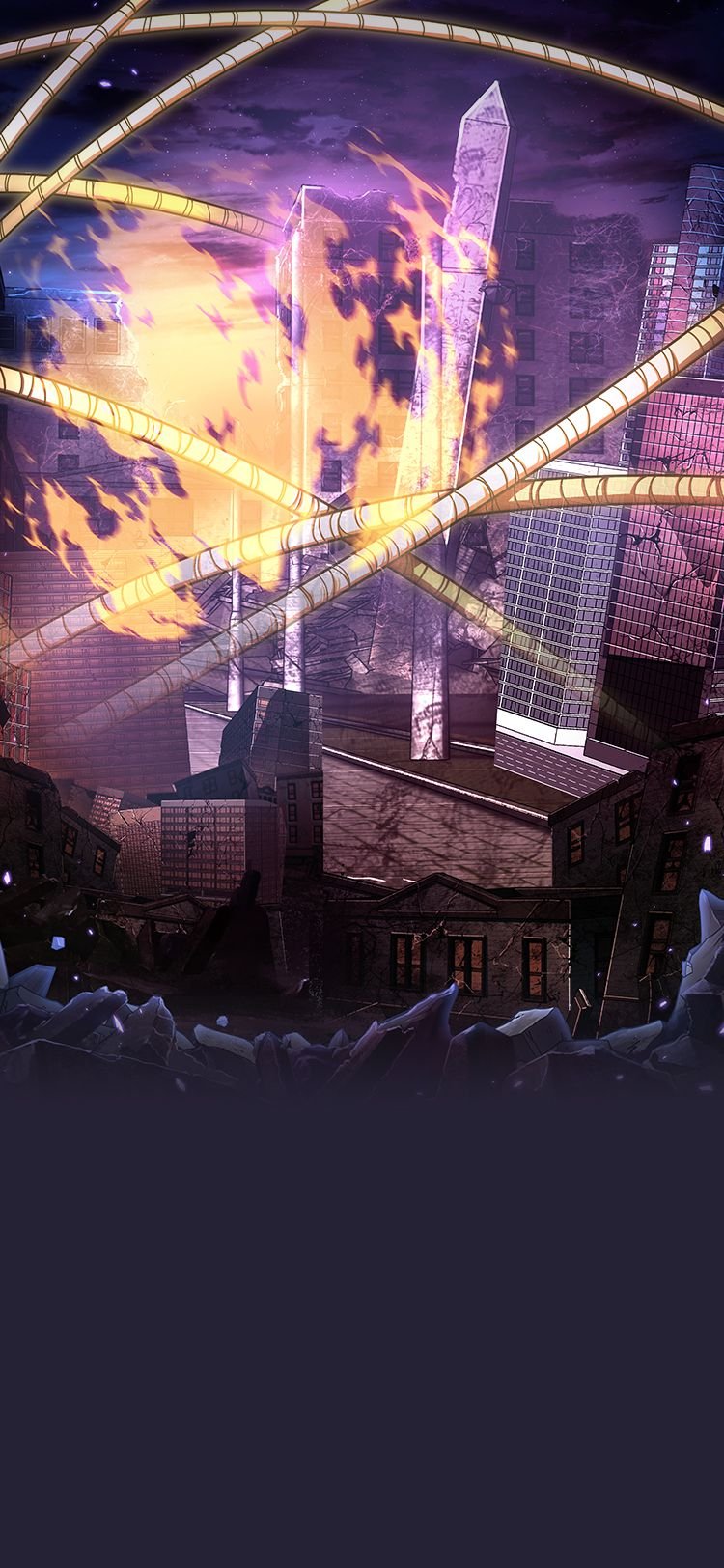 Расхититель гробниц