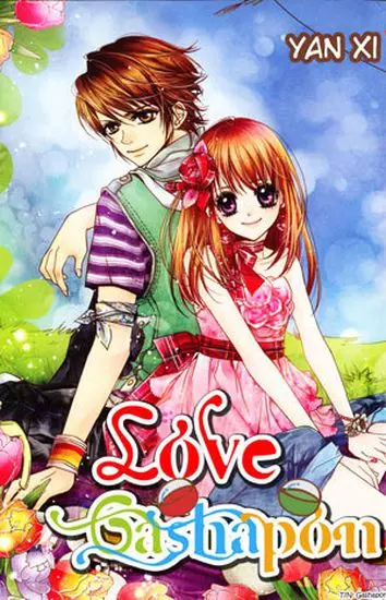 Постер Любовь Гачапон