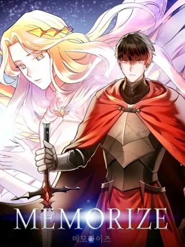 Постер Запомнить