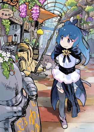 Йохане паргелия: ИСКАЖЕННОЕ ОТРАЖЕНИЕ