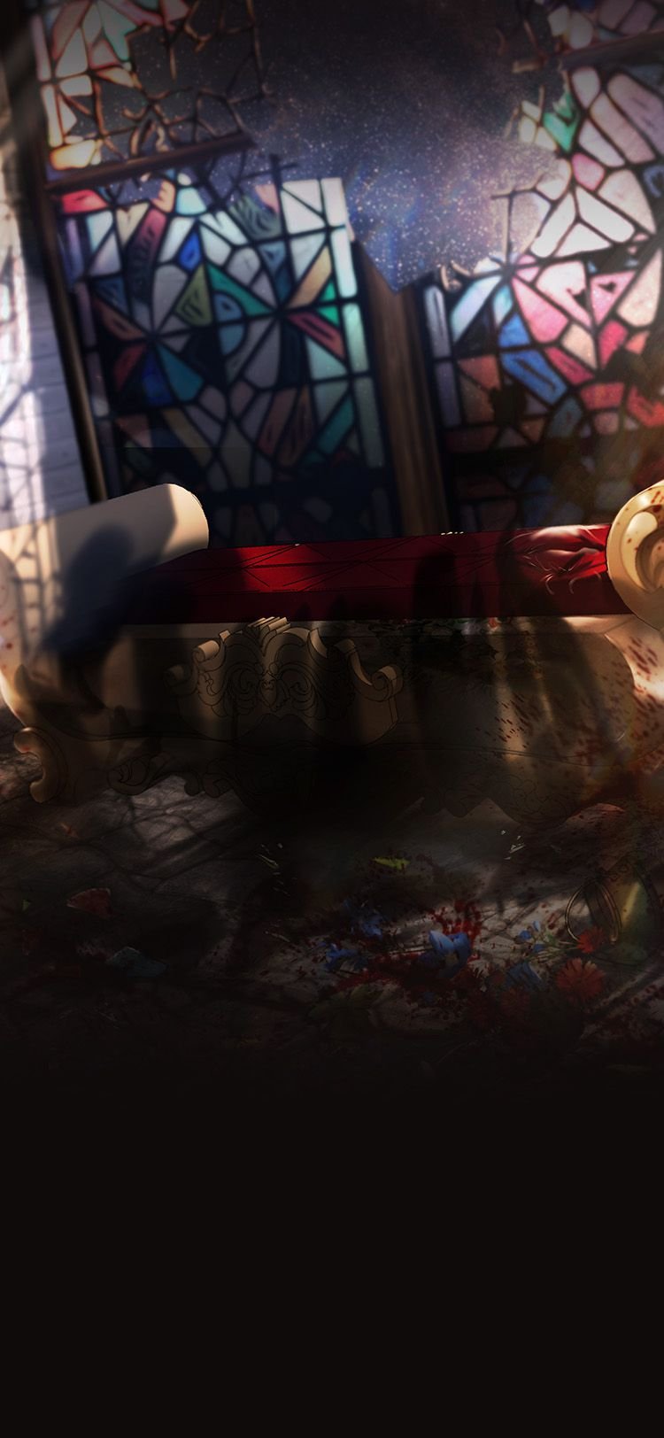 Путь Варвара