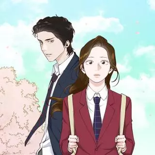 Когда мы были молоды