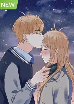 Постер Недостижимый