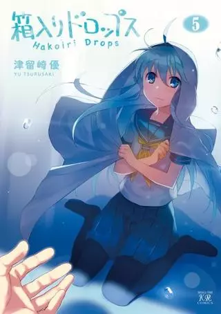 Слёзы взаперти