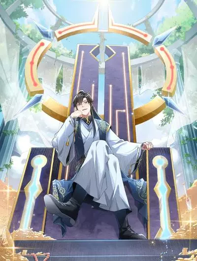 Постер Если я не умру, я останусь непобедимым