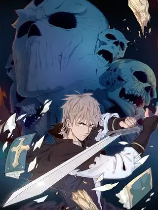 Сильнейший игрок на сервере