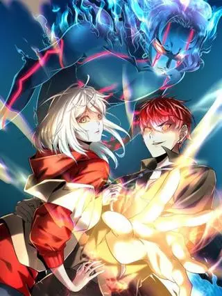 Система теней