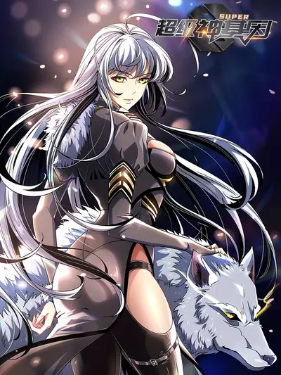 Постер Ген супер богов