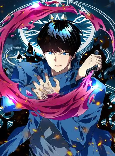 Постер Я нравлюсь Святым созвездиям