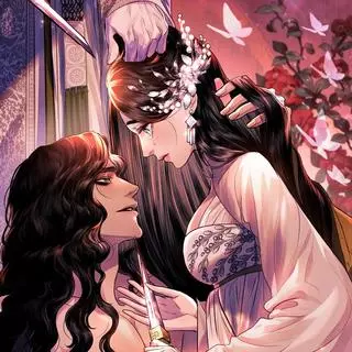 Обезображенная половина