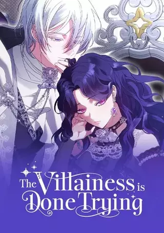 Конец попыткам злодейки