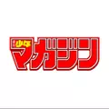 Weekly Shonen Magazine