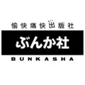 Bunkasha