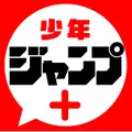 Shonen Jump+