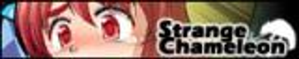 Strange Chameleon