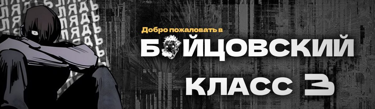 Fite ciken produchion